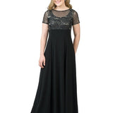 Alison Sequin Boat Neck, Short Sleeve Dress