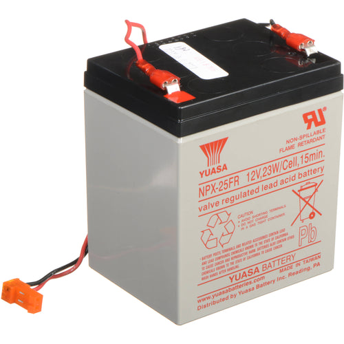DSI replacement rechargeable battery for MegaVox Pro portable PA system, featuring a Yuasa 12V sealed lead-acid battery with quick-connect terminals, non-spillable design, and durable housing for reliable long-lasting power.