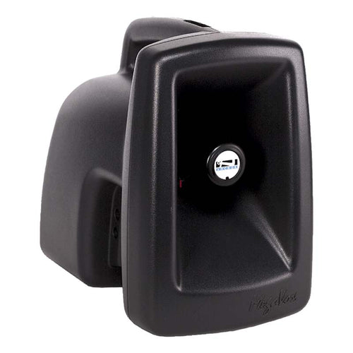 DSI MegaVox Companion Speaker shown from a front angled view, featuring a durable black molded enclosure with high-output horn speaker, designed to pair with the DSI MegaVox system for expanded sound coverage at outdoor events, schools, athletic fields, and large group presentations.